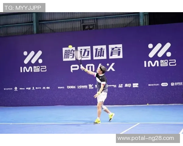 上海网球队领跑最新网球个人能力TOP10榜单分析与展望