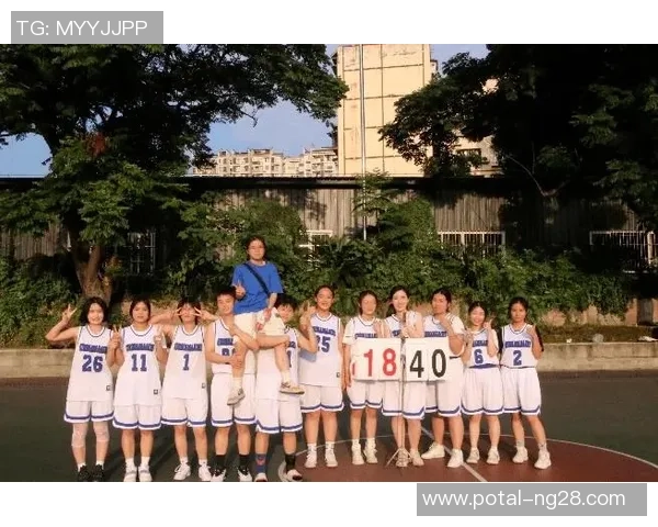 中国女篮迎战阿根廷队争夺国际赛事荣誉展现巾帼风采