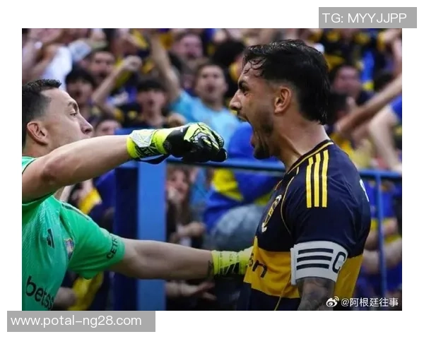 博卡青年与河床对决赛程安排及赛事分析全攻略