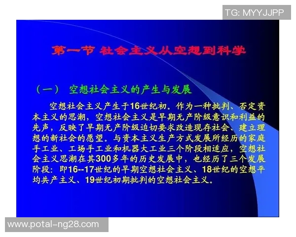 富兰克林的智慧与人生哲学探讨：从科学到政治的多重影响力